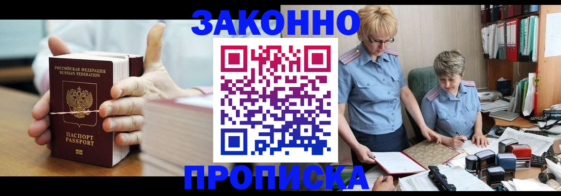 форма 3 в Среднеуральске